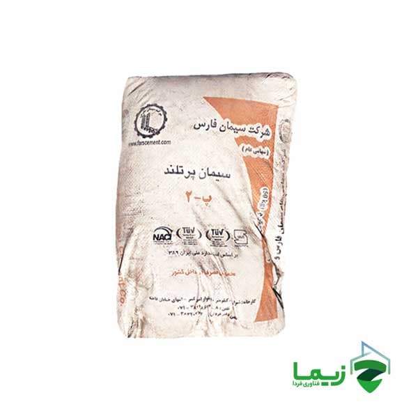 سیمان کیسه تیپ 2 سپهر